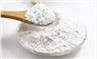  Capsaicin Powder